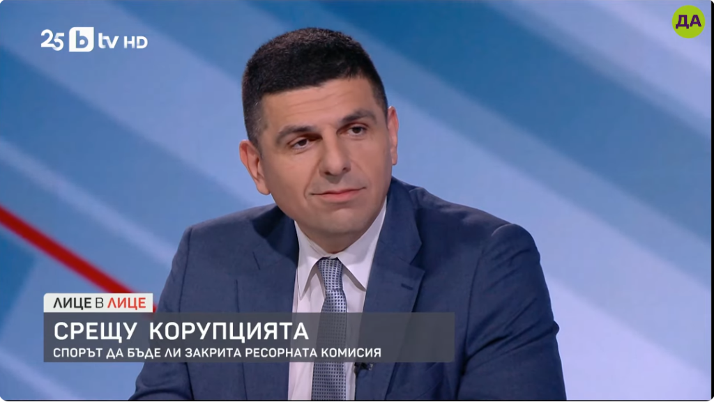 Ивайло Мирчев: Искаме оставката на екоминистъра Манол Генов заради безумното му обяснение, че в “Елените” нямало река