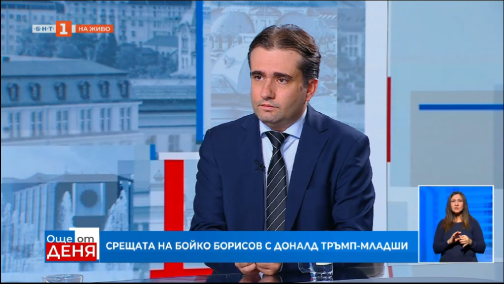Божидар Божанов: Борисов е в ръцете на Сарафов дали ще бъде обвиняем по делото на Васил Божков за подкупа