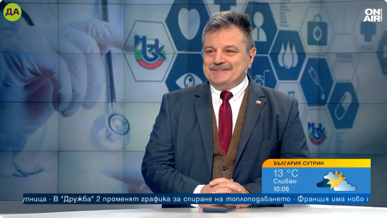 Александър Симидчиев в "България сутрин"