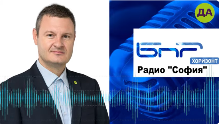 Симеон Ставрев гост в БНР-Радио София