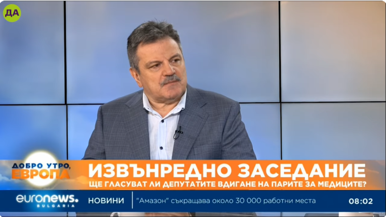 Д-р Симидчиев в "Добро утро, Европа"