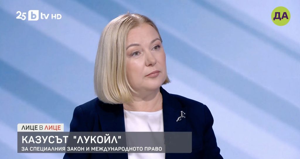 Надежда Йорданова: За да има гориво на достъпни цени трябва консенсусен план, по който да работят институциите