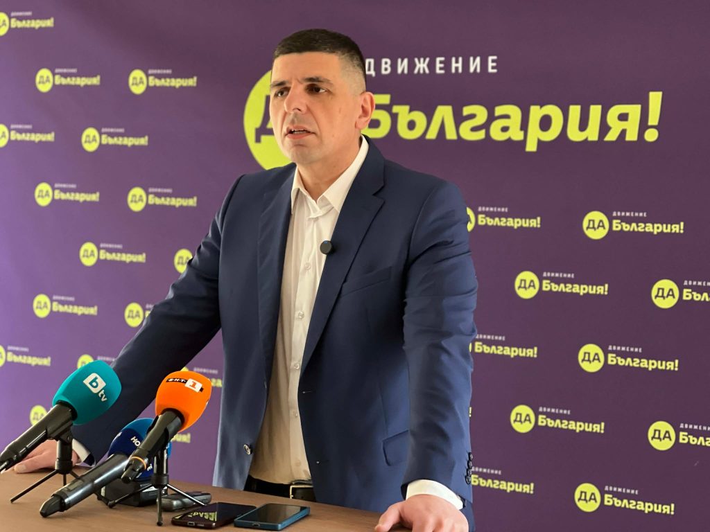 В 12 без 5 Пеевски прибира тотото обратно в семейството си