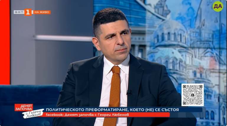 Ивайло Мирчев в "Денят започва с Георги Любенов"