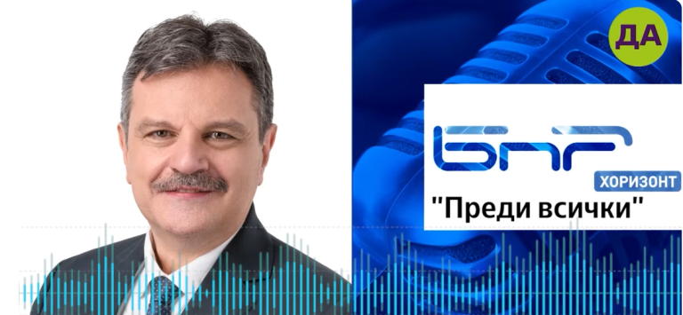 Александър Симидчиев в "Преди всички"