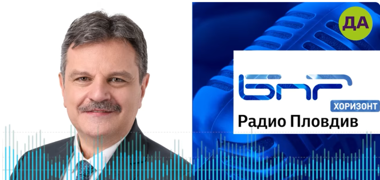 Александър Симидчиев гост в БНР Пловдив