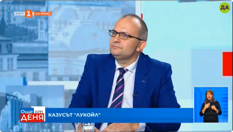 Мартин Димитров в "Още от деня"