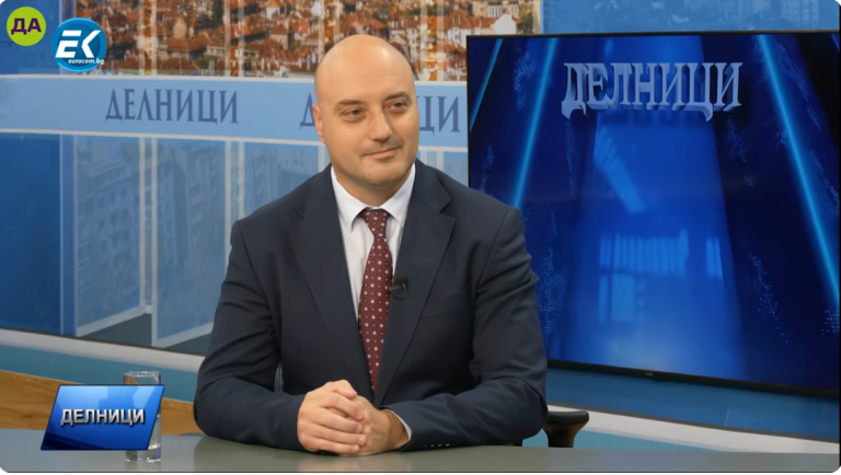Атанас Славов в "Делници"
