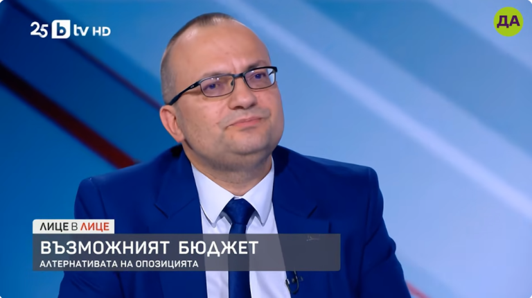 Мартин Димитров в "Лице в лице"