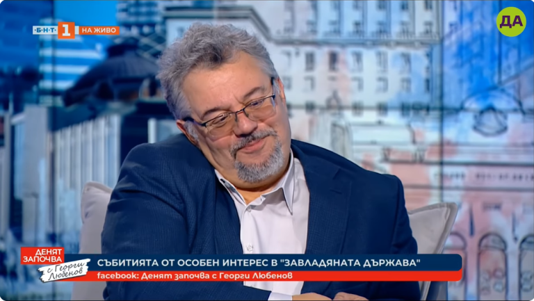 Манол Пейков в "Денят започва с Георги Любенов"