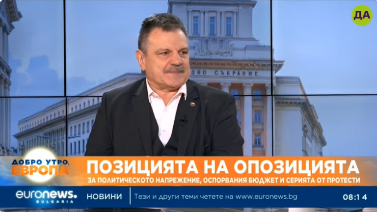 Александър Симидчиев в "Добро утро, Европа"