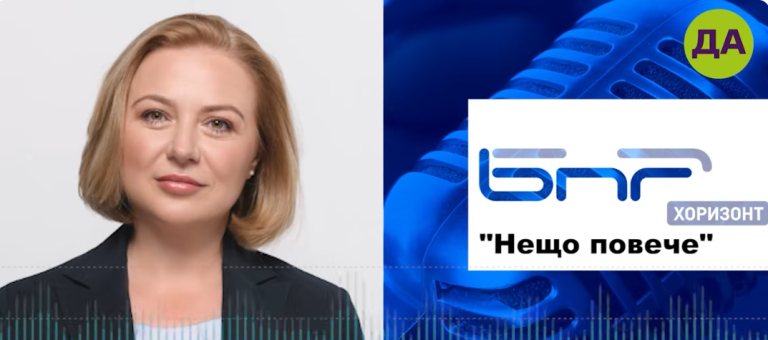 Надежда Йорданова в "Нещо повече"