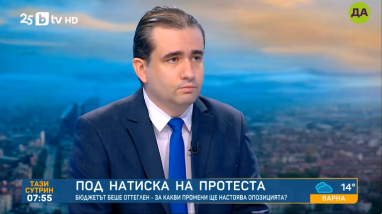 Божидар Божанов в "Тази сутрин"