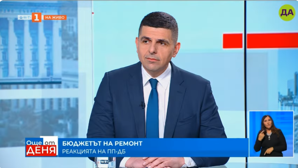 Ивайло Мирчев: Бюджетът не е оттеглен, всички, които се чувстват излъгани, да дойдат в понеделник в 18 ч пред парламента на протест