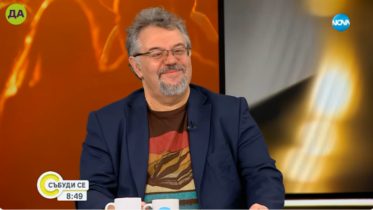 Манол Пейков в "Събуди се"