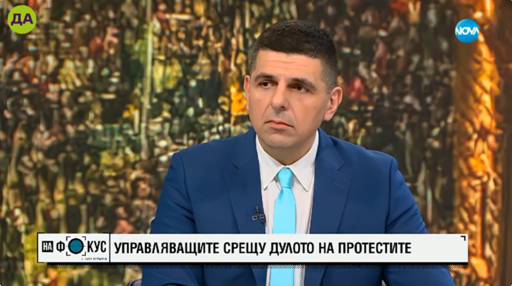 Ивайло Мирчев: Голямата цел е отстраняването на Пеевски от политиката. Нека утре в 18 ч всеки излезе в своя град, покажете своя гняв!