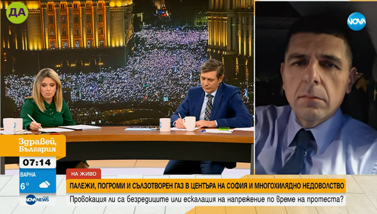 Ивайло Мирчев в "Здравей, България"