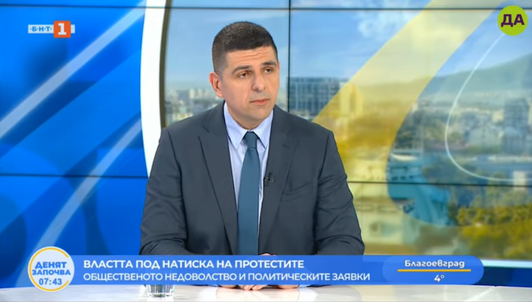 Ивайло Мирчев в "Денят започва"