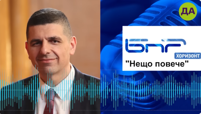 Ивайло Мирчев в "Нещо повече"