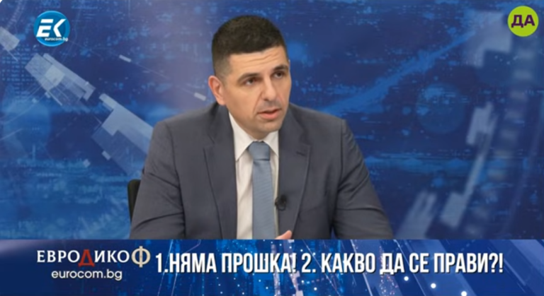 Ивайло Мирчев в "ЕвроДикоФ"