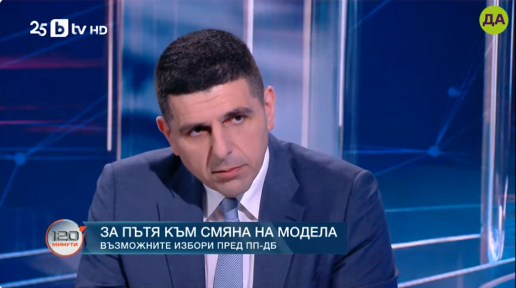 Ивайло Мирчев: Тези хора разбират само от едно - шамари и юмруци. И ще получат това, за да бъде унищожен моделът “Борисов-Пеевски”