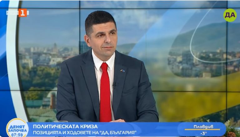 Ивайло Мирчев: Трябва да изпълним ангажимента към хората на протеста - да разградим модела Пеевски - Борисов