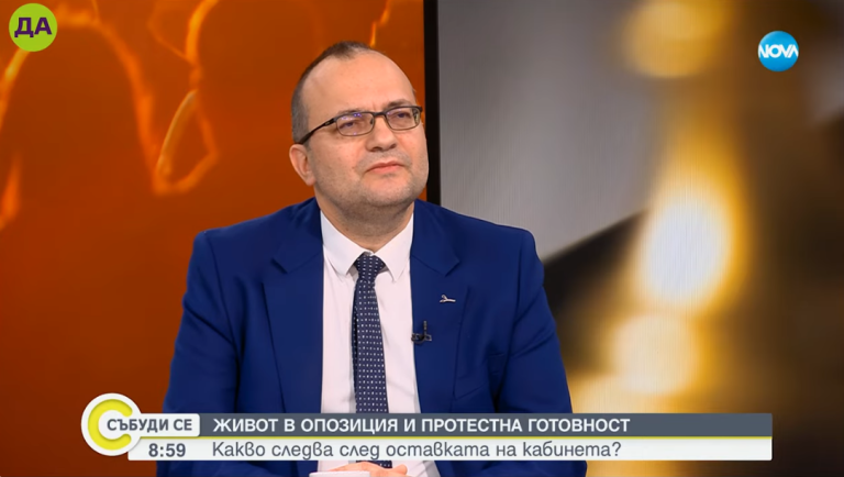 Мартин Димитров в "Събуди се"