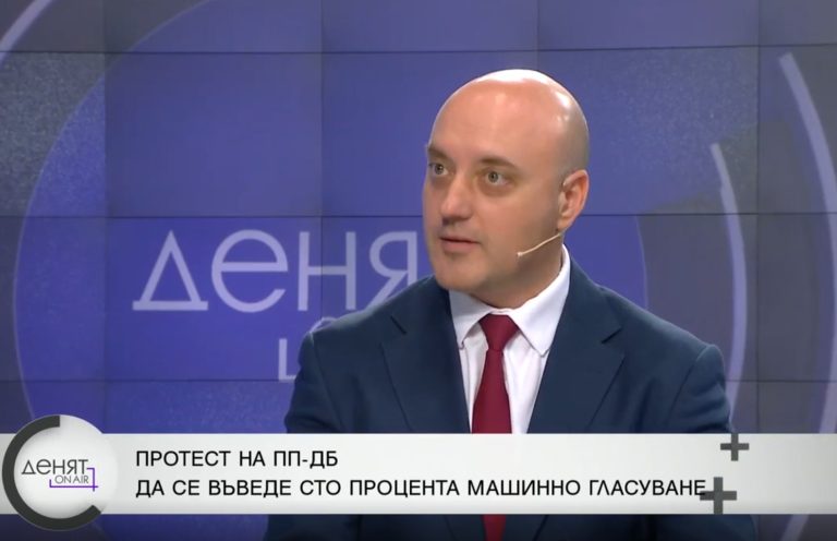 Атанас Славов в "Денят ON AIR"