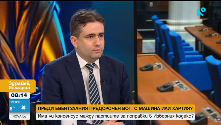 Божидар Божанов в "Здравей, България"