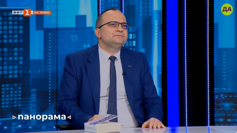 Мартин Димитров в "Панорама"