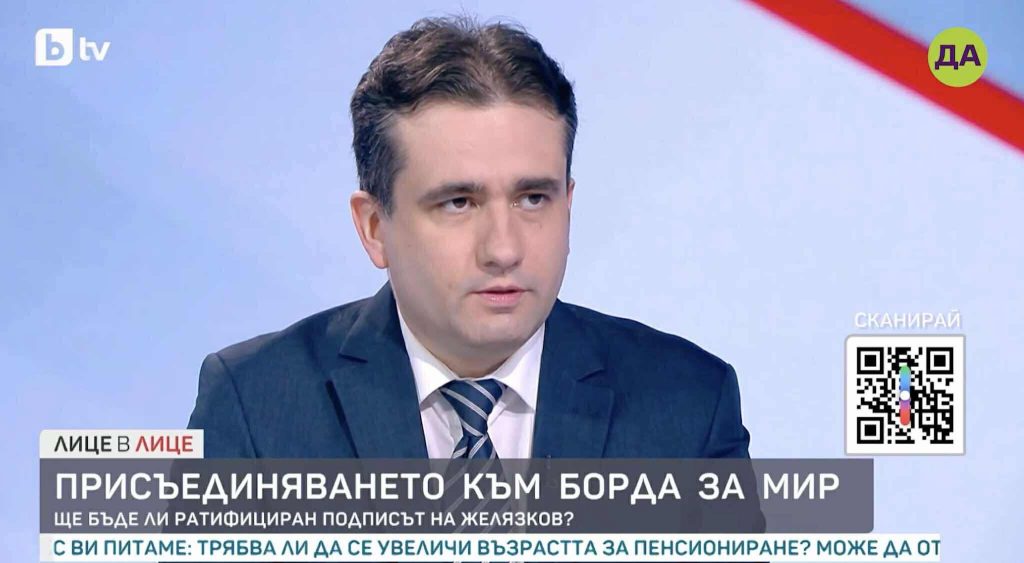 Божидар Божанов: Борисов почти си призна, че са заложили бомби на служебния кабинет като тази с цените на тока