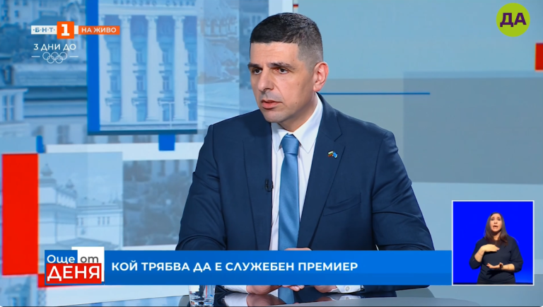 Ивайло Мирчев в "Още от деня"
