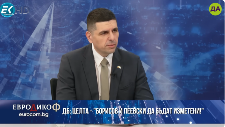 Ивайло Мирчев в "ЕвроДикоФ"