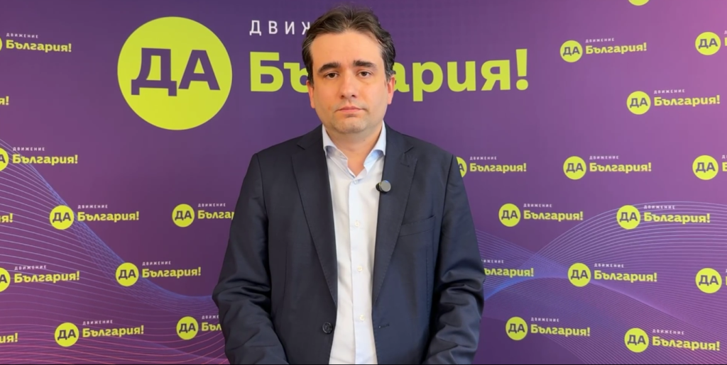 Божидар Божанов: Ако Борисов толкова се е загрижил за малките населени места, нека ГЕРБ веднага подкрепят нашия законопроект за децентрализация 