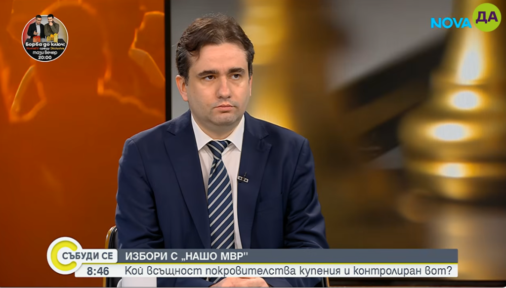 Божидар Божанов: Цените на ток и вода са задържани, за да бъдат бомба за служебния кабинет