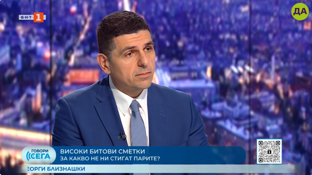 Ивайло Мирчев: Българската сигурност е в единната европейска сигурност