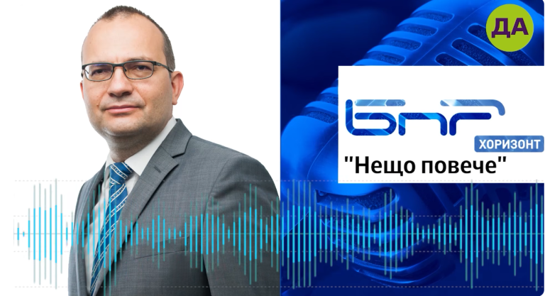 Мартин Димитров в "Нещо повече"
