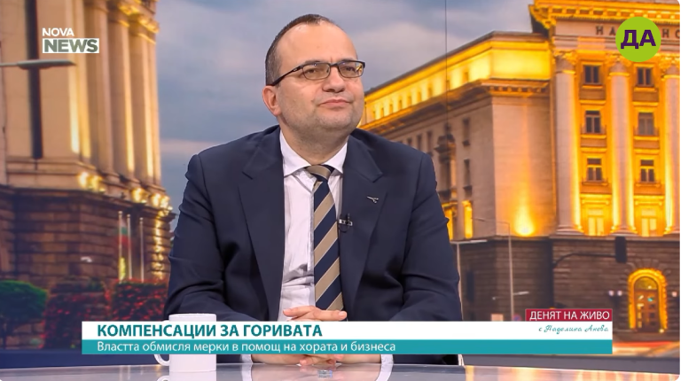 Мартин Димитров в "Денят на живо"