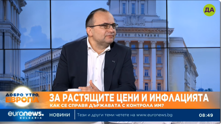 Мартин Димитров в "Добро утро, Европа"