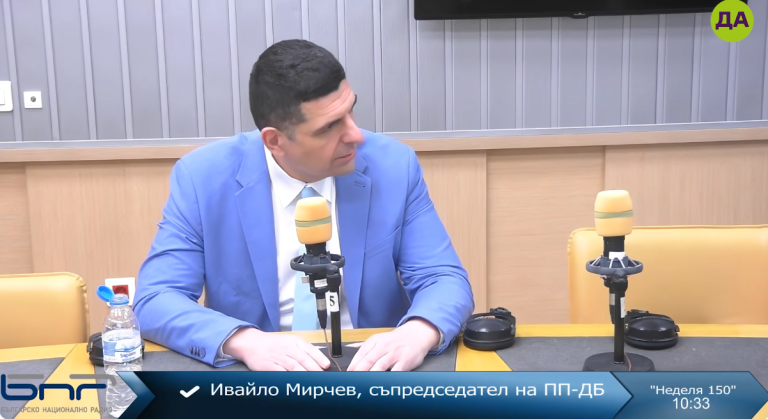 Ивайло Мирчев в "Неделя 150"