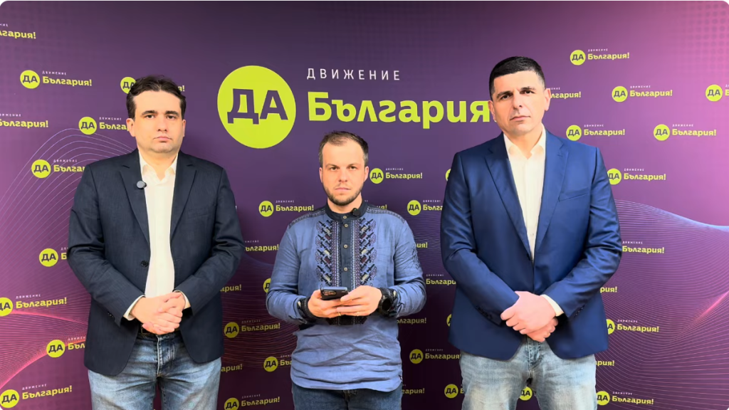 AI асистентът на Да, България съкрати 100 страничната програма до две думи: законност и модернизация