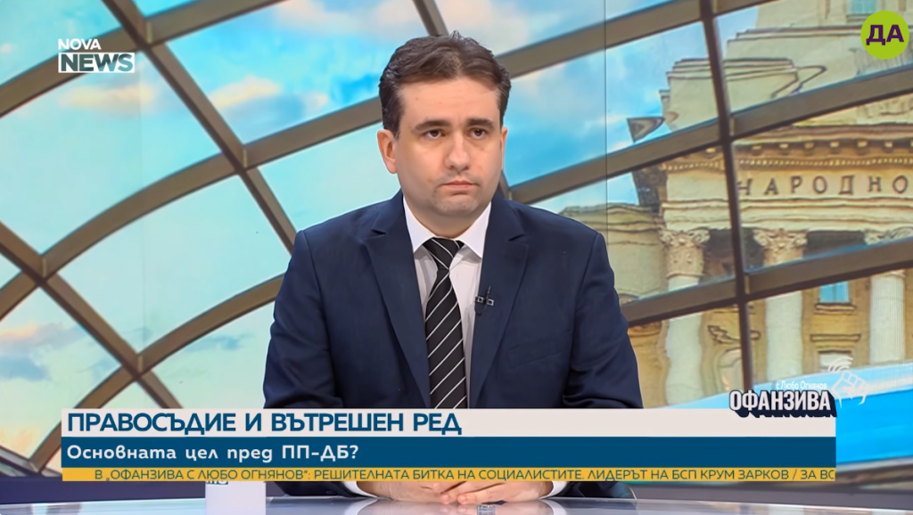 Божидар Божанов: Не се интересуваме от празните лозунги и димки на другите партии. Имаме конкретните мерки, с които да преборим завладяната държава