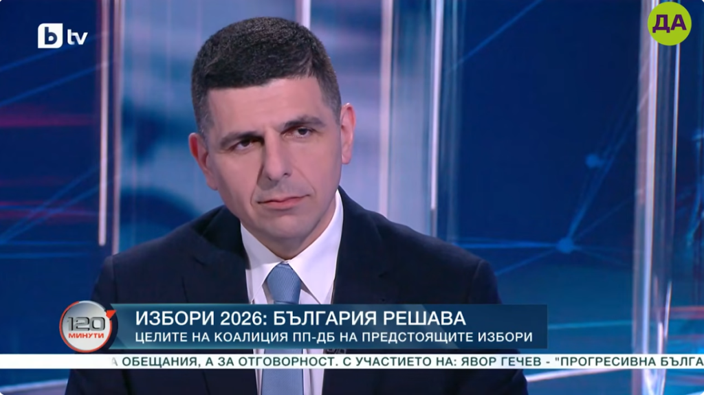 Ивайло Мирчев обясни защо Борисов и Радев не искат лидерски дебат