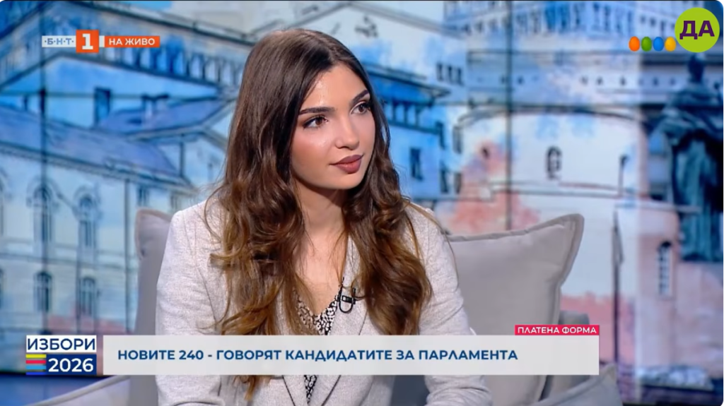 Анна Бодакова: За мен политиката не е сблъсък между поколенията, а на виждания как трябва да се управлява държавата