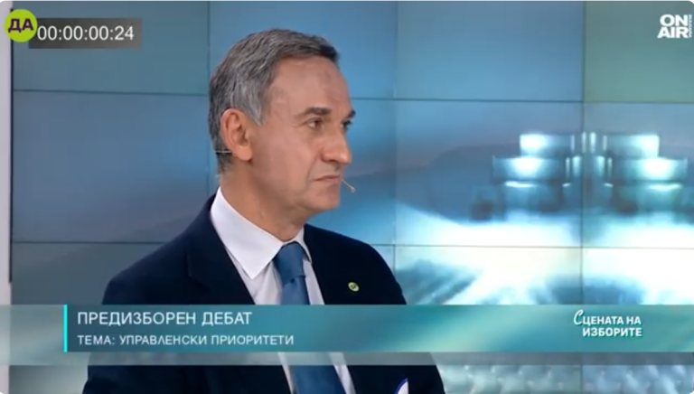 Стефан Тафров на предизборен дебат по Bulgaria ON AIR
