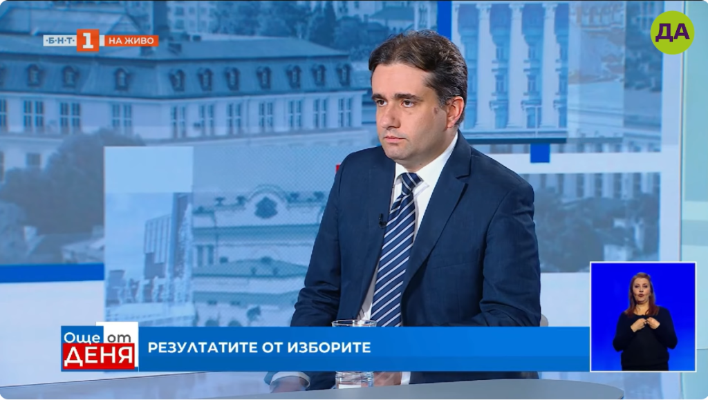 Божидар Божанов: Отстраняването на Сарафов е удар в сърцето на модела, който функционира чрез влияние в прокуратурата и осигуряване на чадър над престъпността