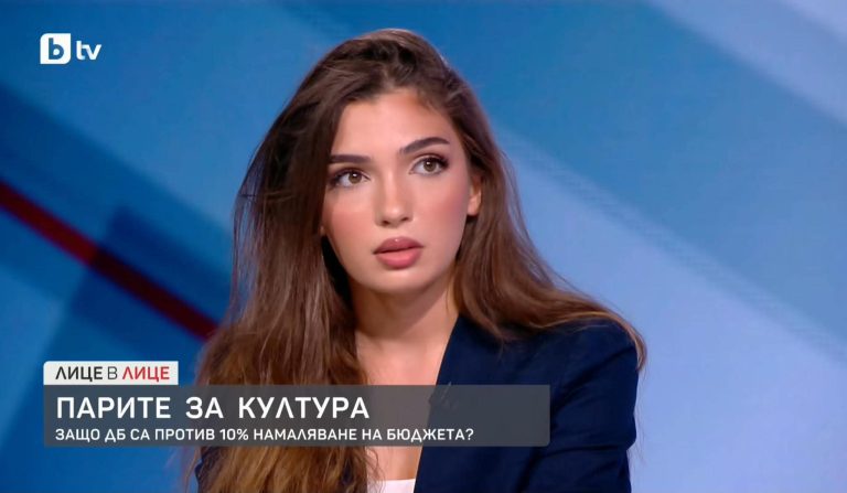 Анна Бодакова в "Лице в лице"