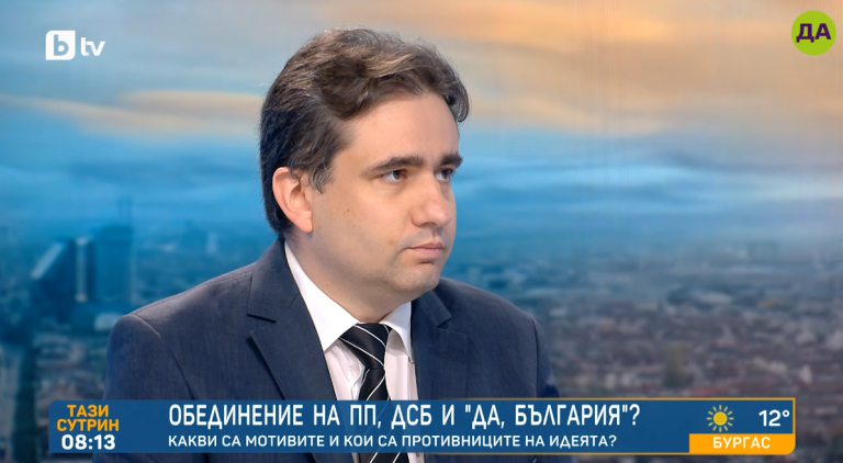 Божидар Божанов в "Тази сутрин"