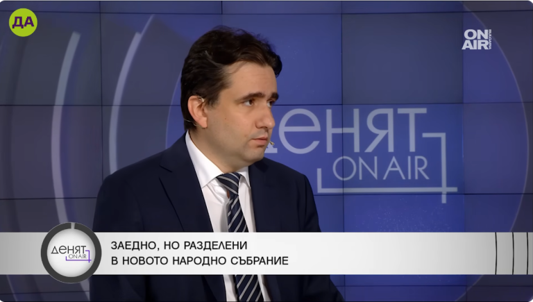 Божидар Божанов в "Денят ON AIR"