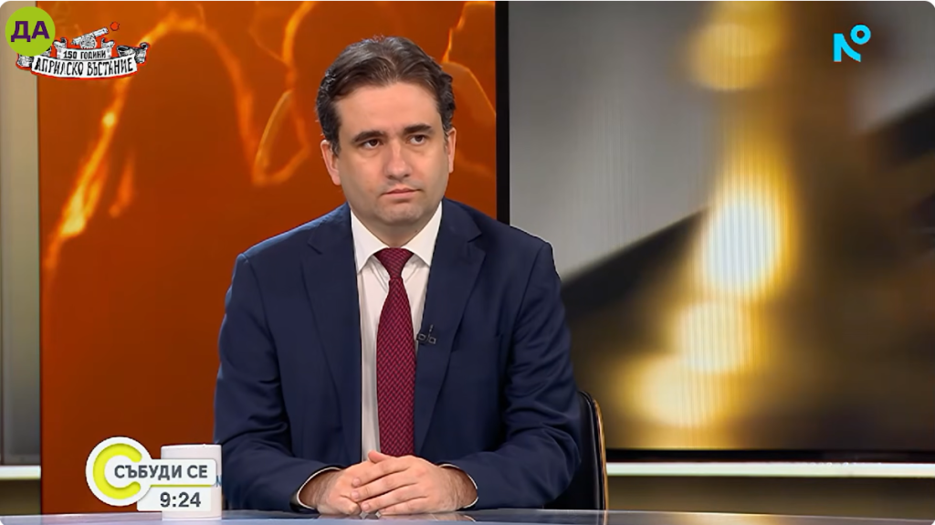 Божидар Божанов: Демонтажът на модела минава през контрол върху публичните средства